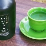 iichiko Kurobin Shochu